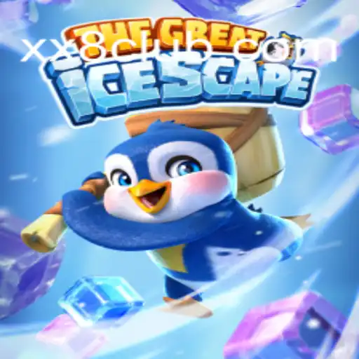 Exploring the World of TheGreatIcescape